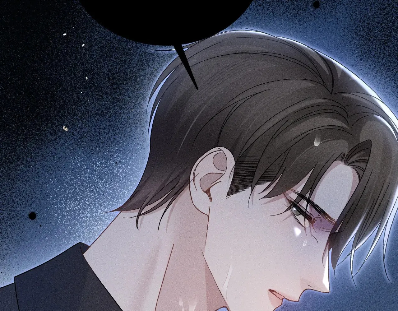 第97话 流出截图 第102页