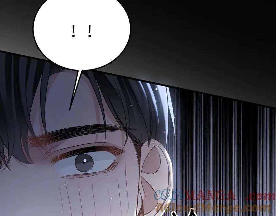 第98话 不要恨我 第17页