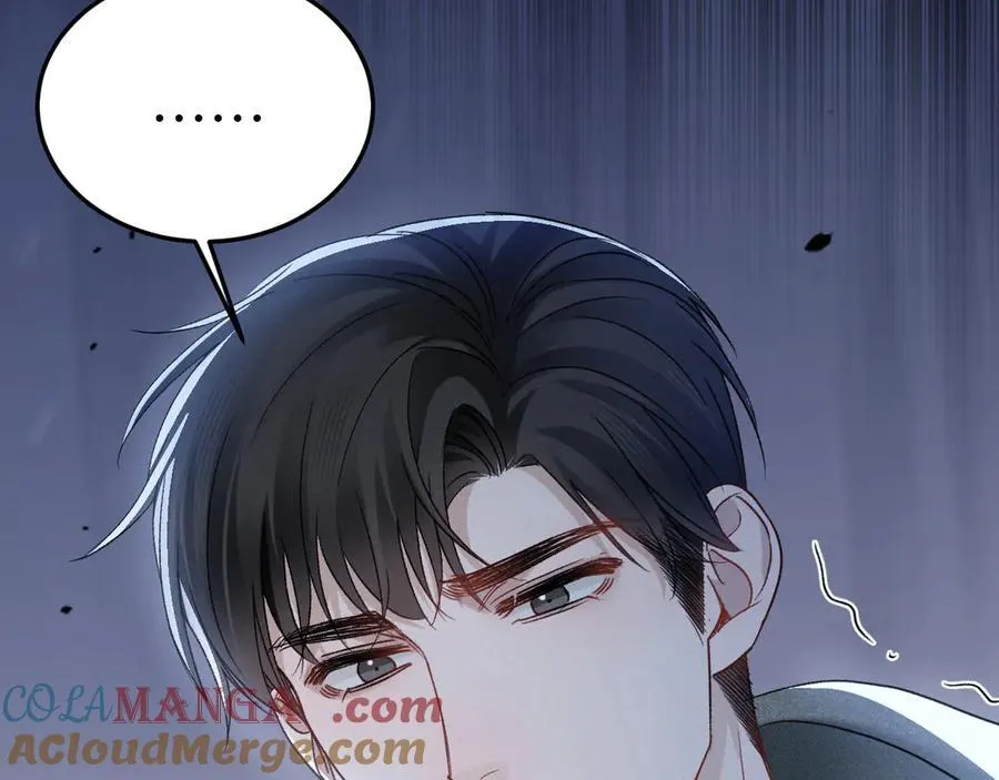 第98话 不要恨我 第49页