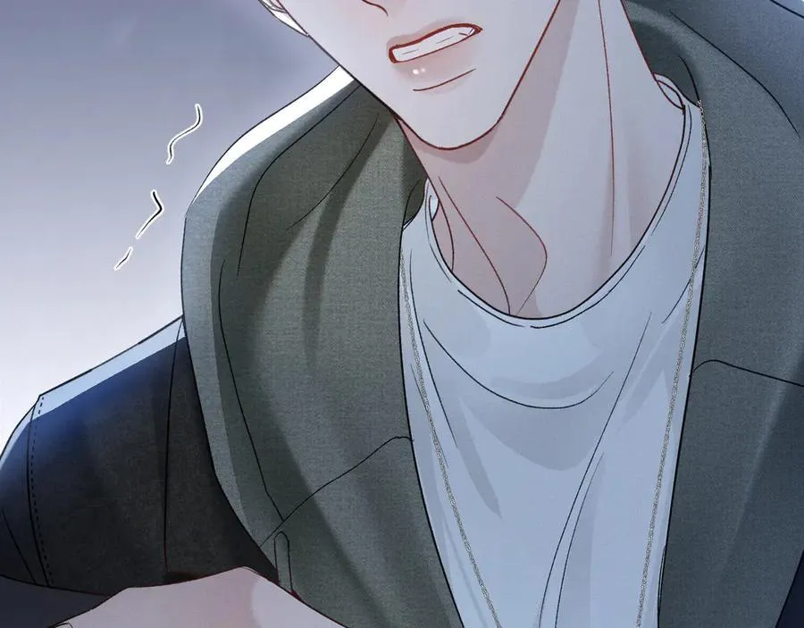 第98话 不要恨我 第50页