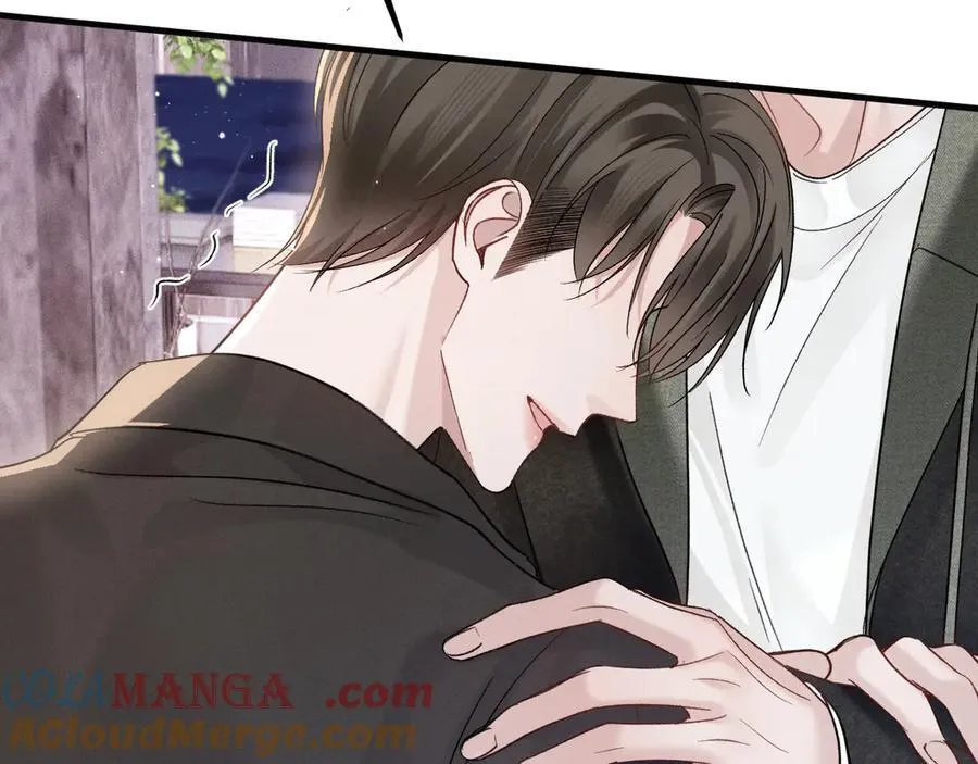 第98话 不要恨我 第53页