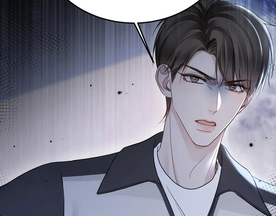 第98话 不要恨我 第94页