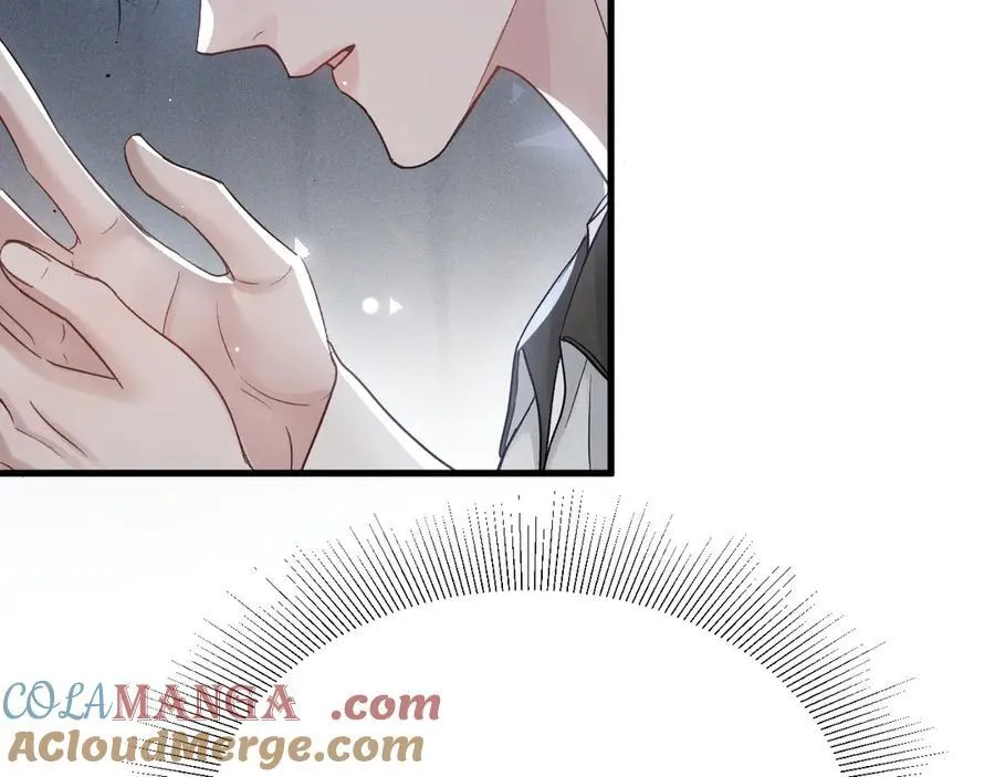 第99话 对立 第17页