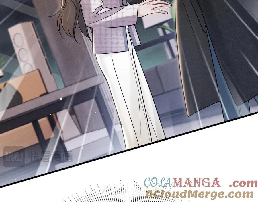 第99话 对立 第45页