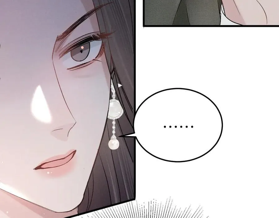 第99话 对立 第48页