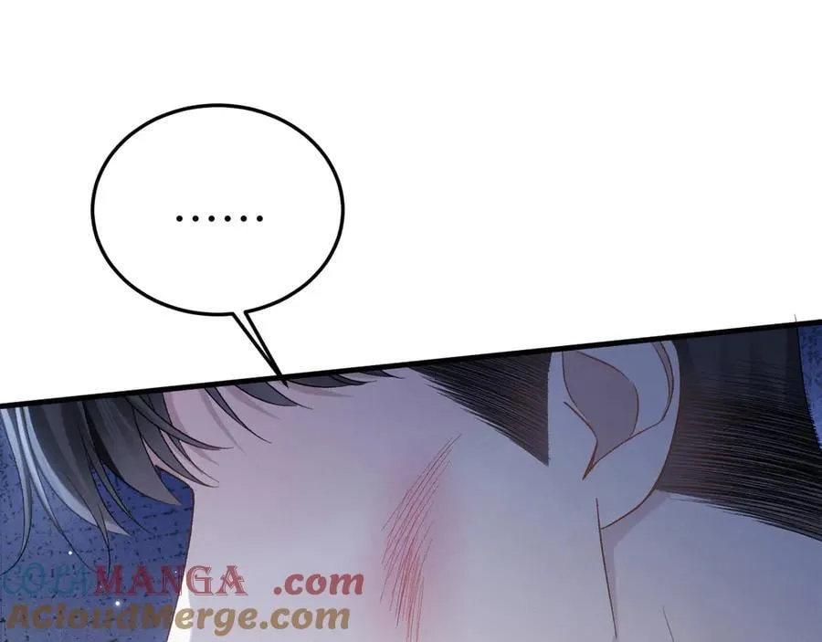第99话 对立 第53页