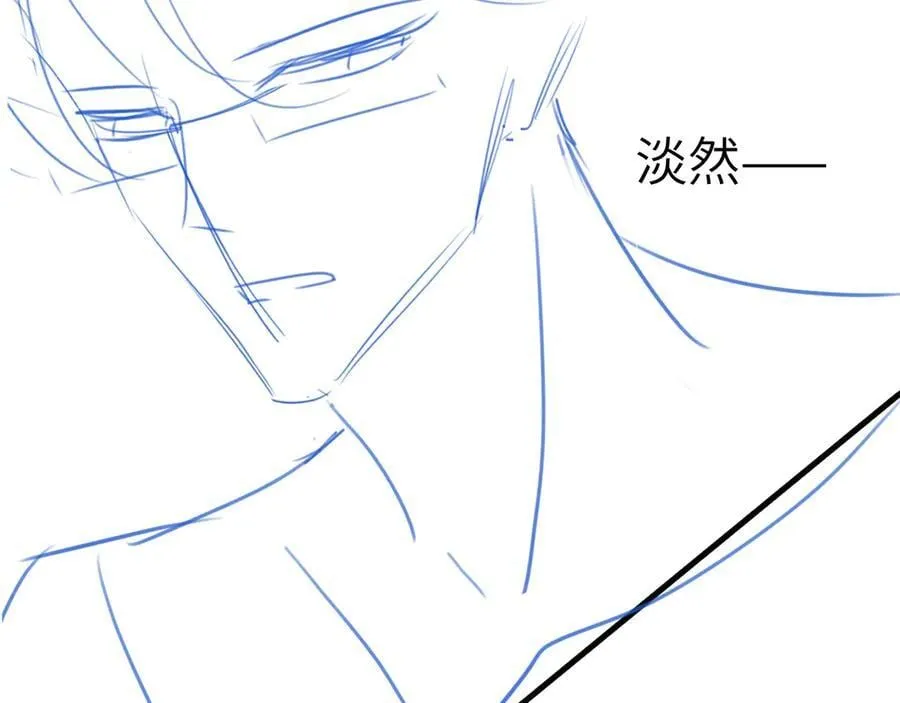 第99话 对立 第107页