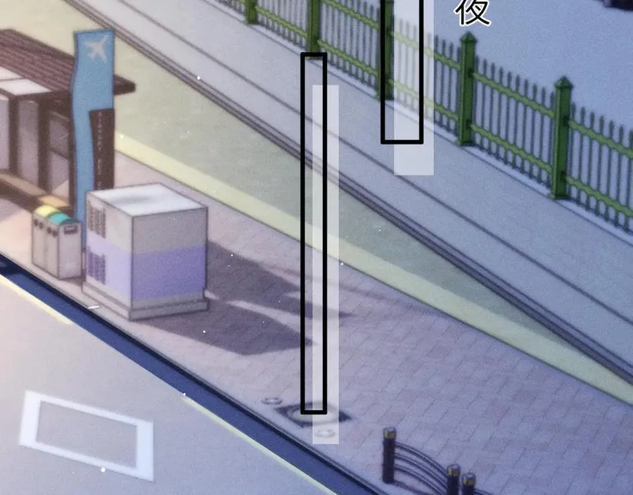 第100话 决裂 第6页