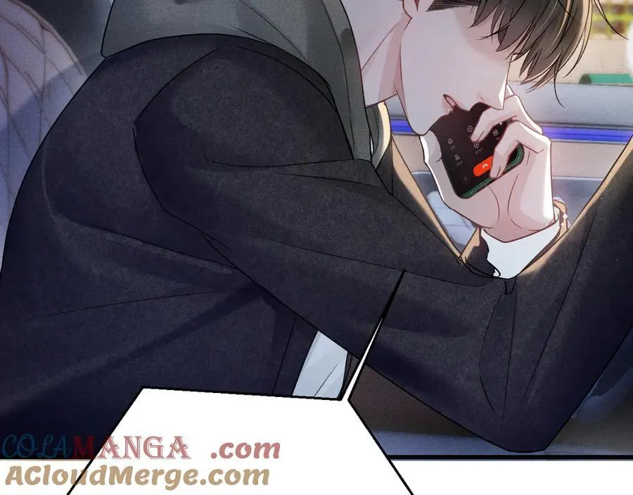 第100话 决裂 第9页