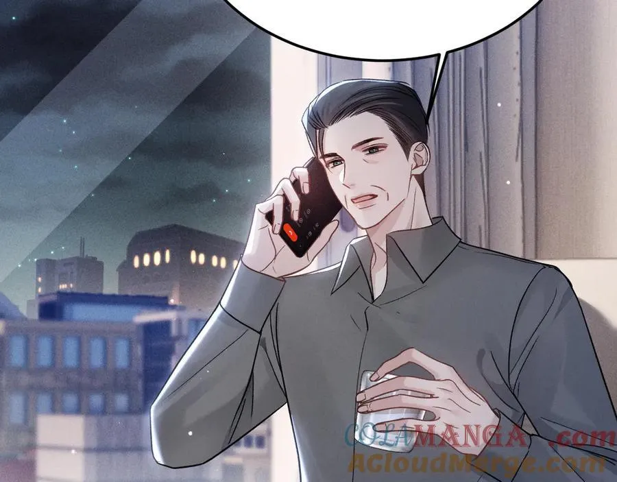 第100话 决裂 第13页