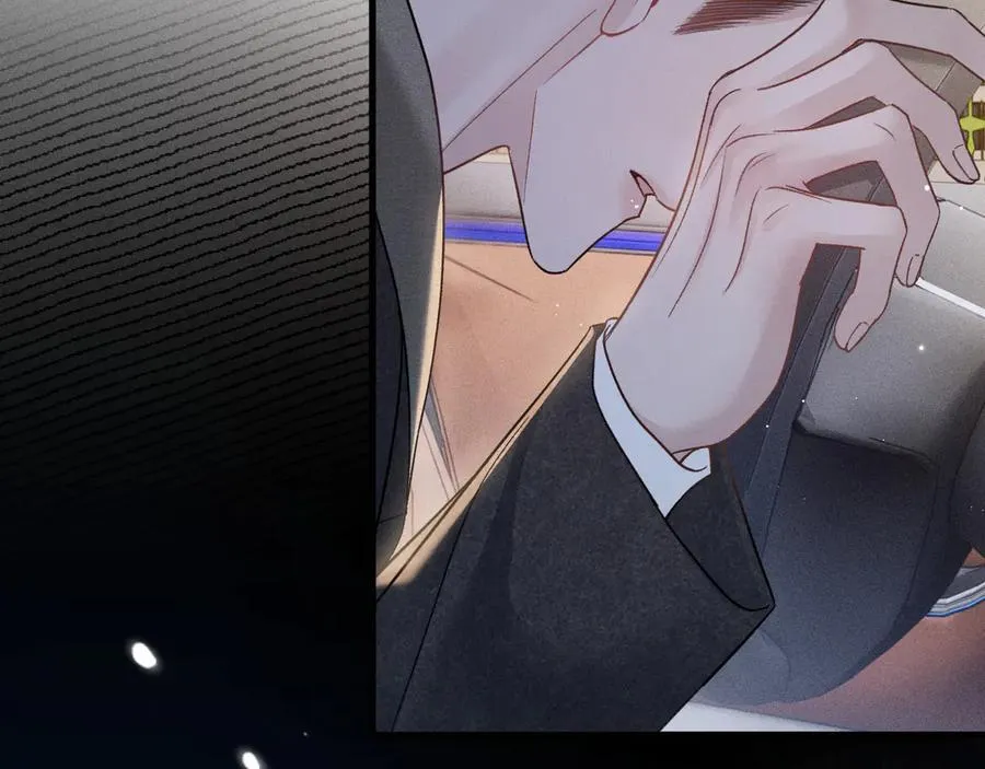 第100话 决裂 第46页