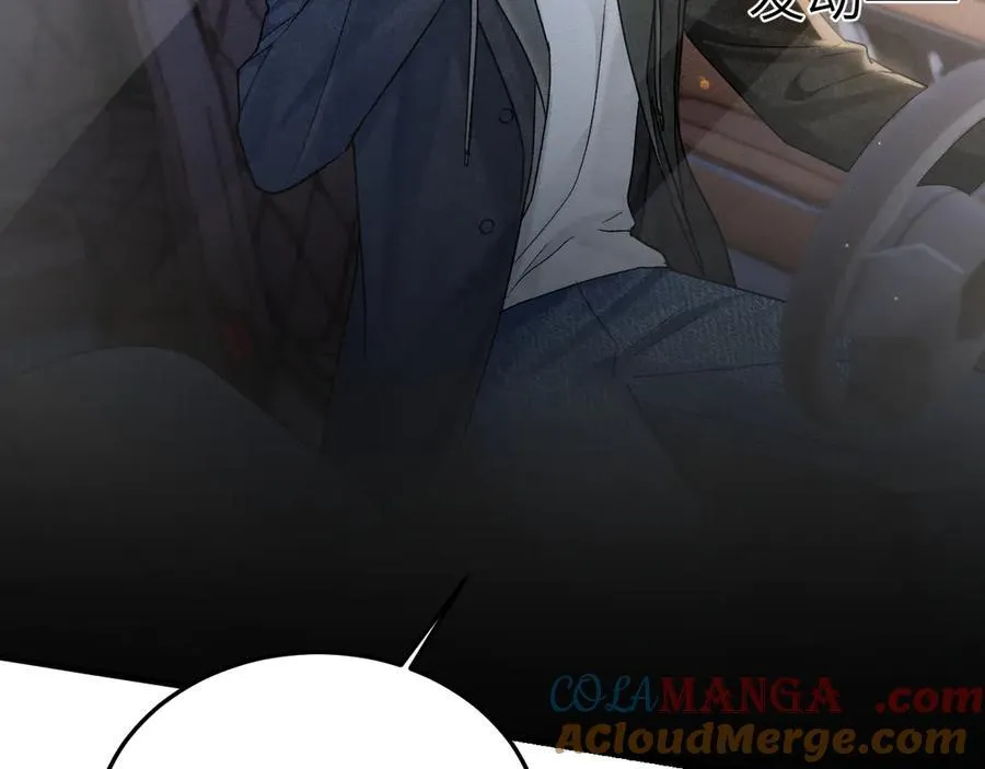 第100话 决裂 第65页