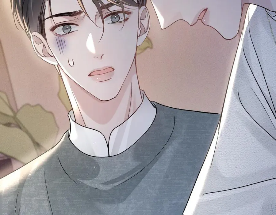 第100话 决裂 第78页