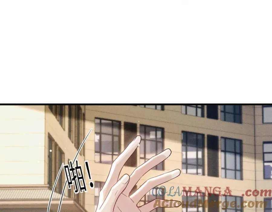 第101话 塞班岛 第29页