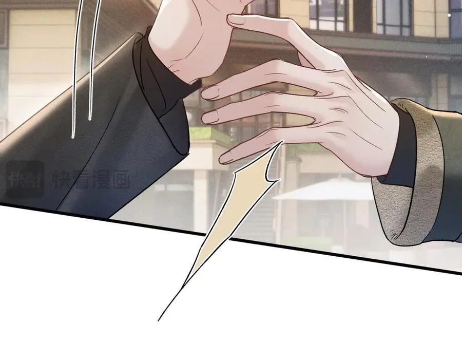 第101话 塞班岛 第30页