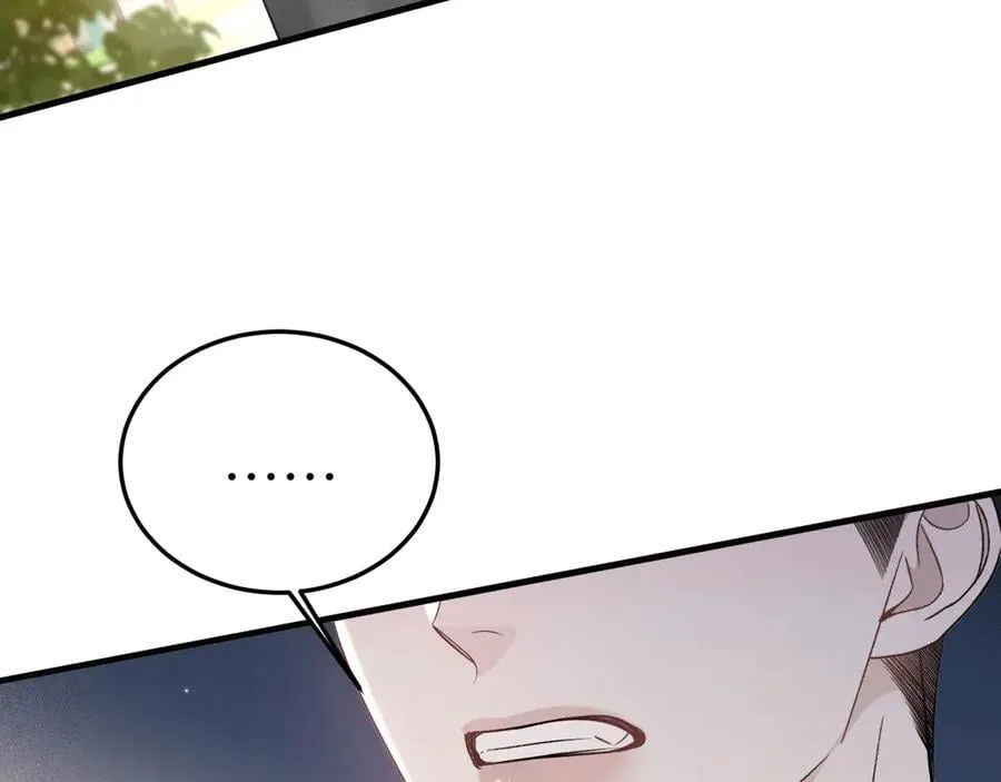 第101话 塞班岛 第35页