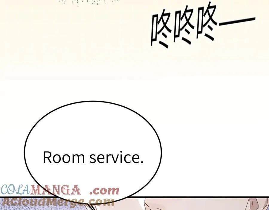 第101话 塞班岛 第73页