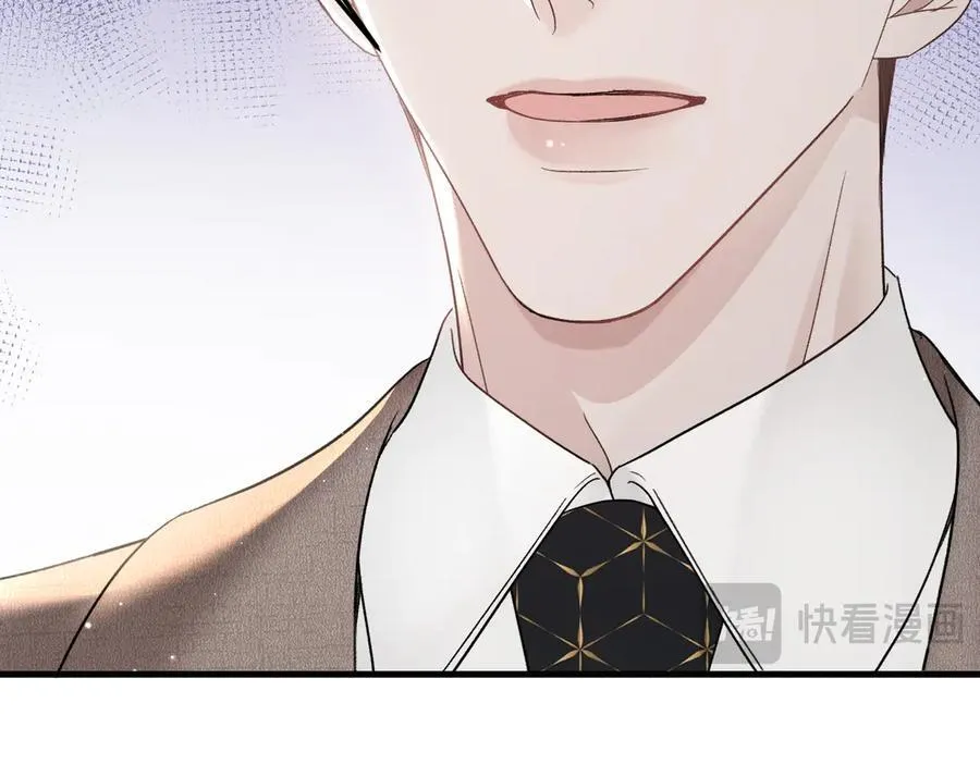 第101话 塞班岛 第74页