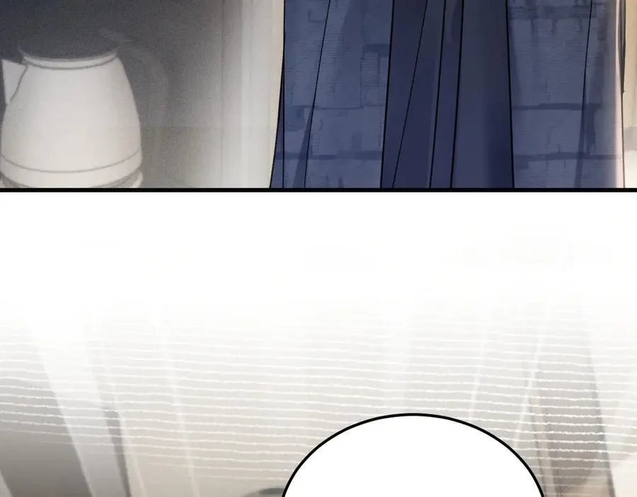 第101话 塞班岛 第76页