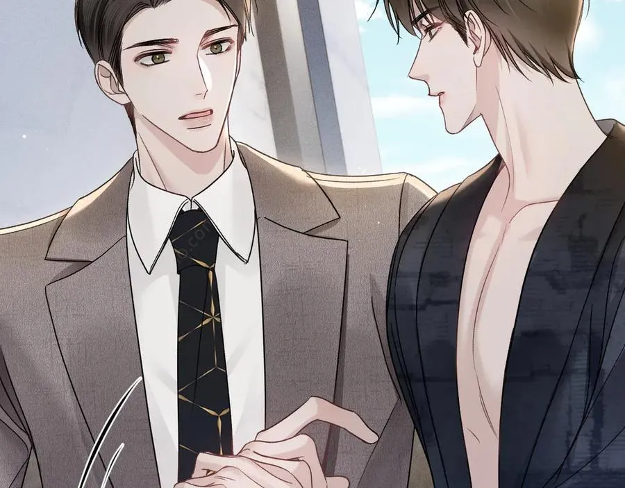 第102话 “理想”的橄榄枝 第12页