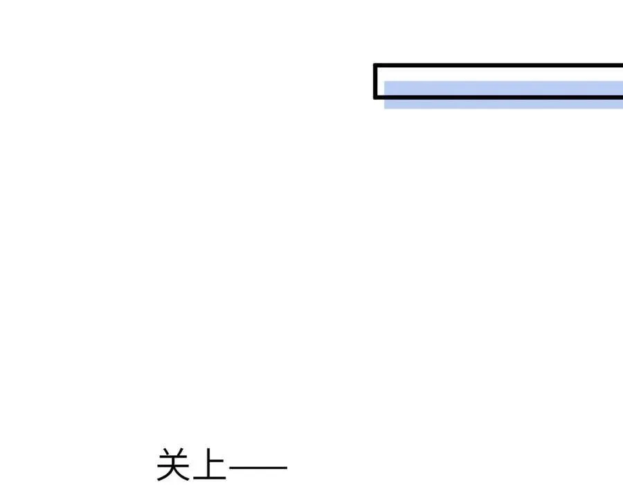 第102话 “理想”的橄榄枝 第30页
