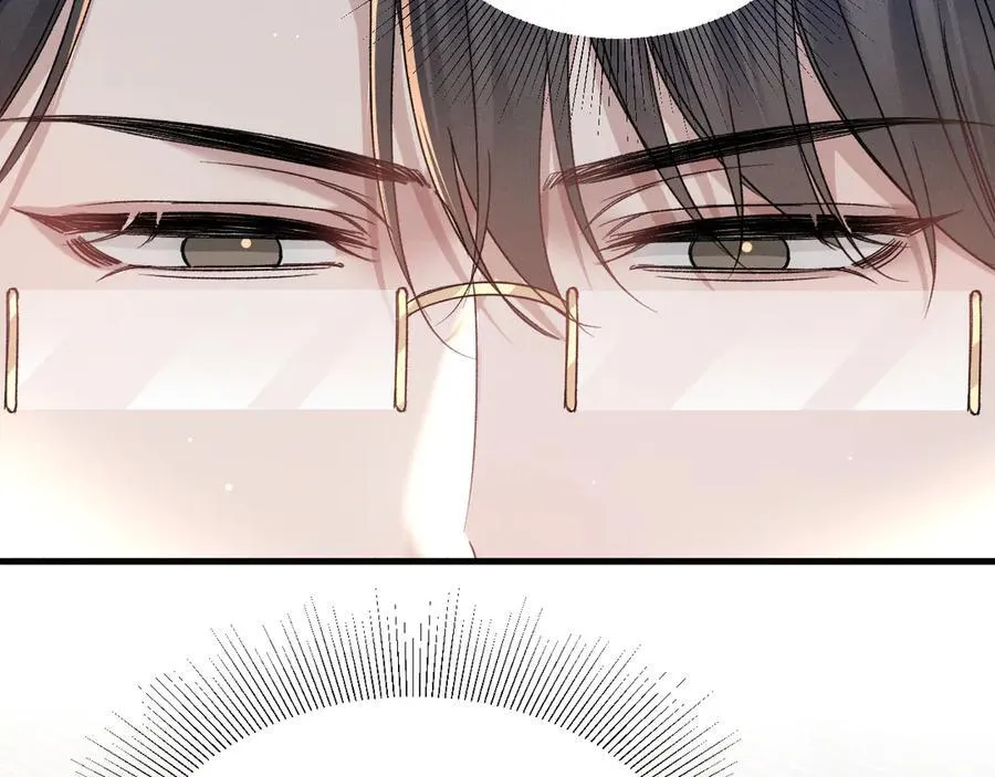 第103话 权衡利弊 第6页