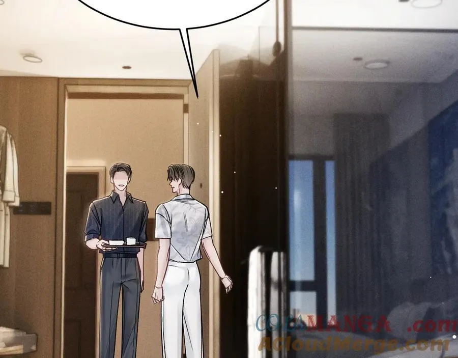 第103话 权衡利弊 第37页