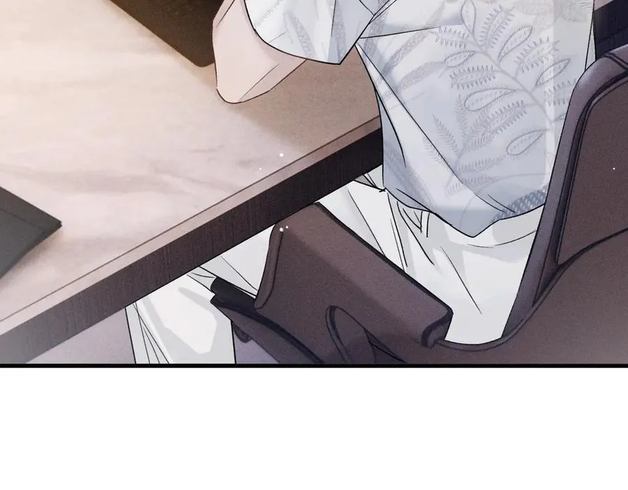 第103话 权衡利弊 第60页