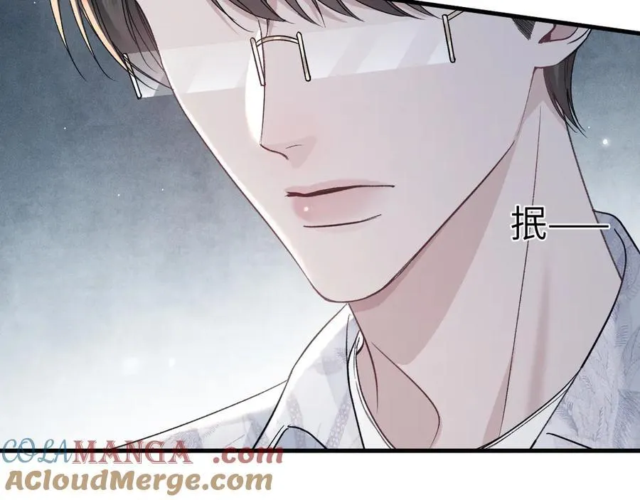 第103话 权衡利弊 第65页