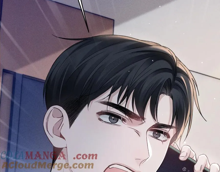 第103话 权衡利弊 第97页