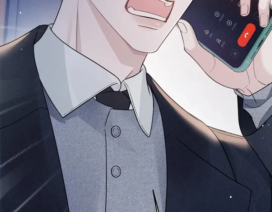 第103话 权衡利弊 第98页