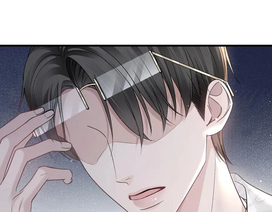 第103话 权衡利弊 第106页