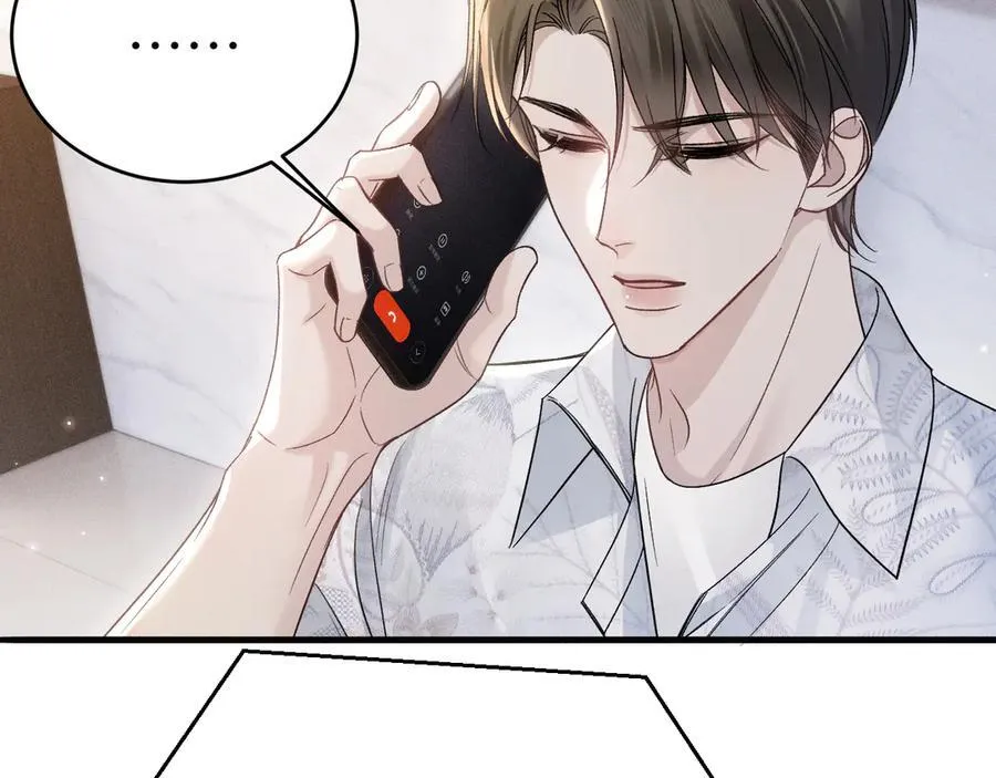 第104话 彻底检查 第8页