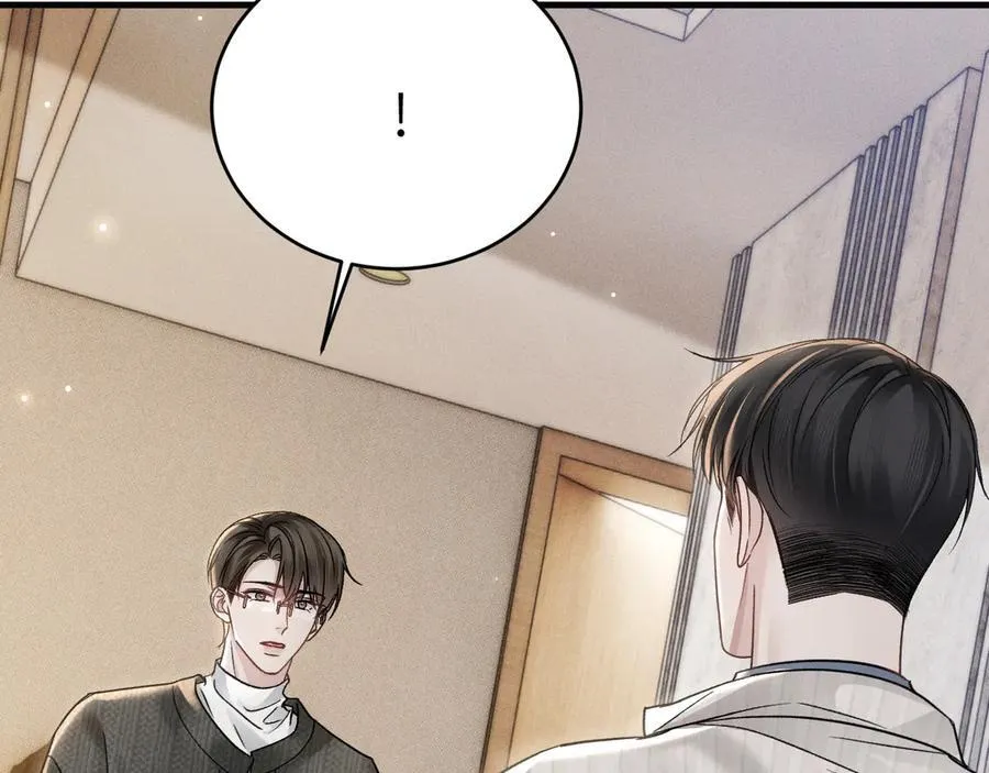 第104话 彻底检查 第38页
