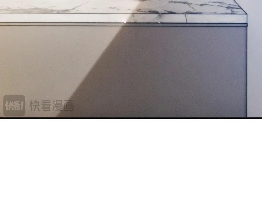 第104话 彻底检查 第48页