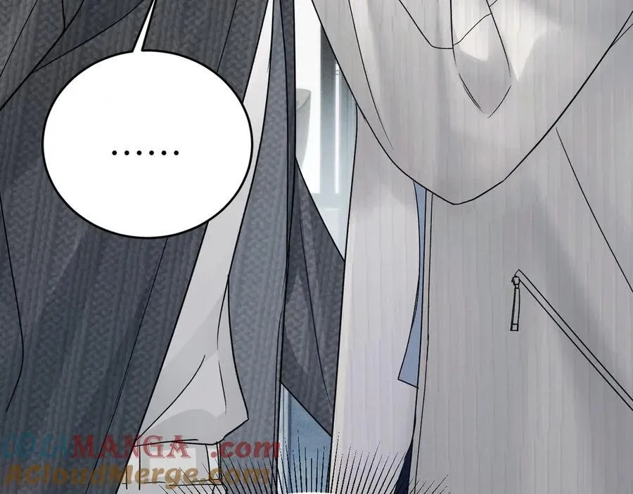 第104话 彻底检查 第53页