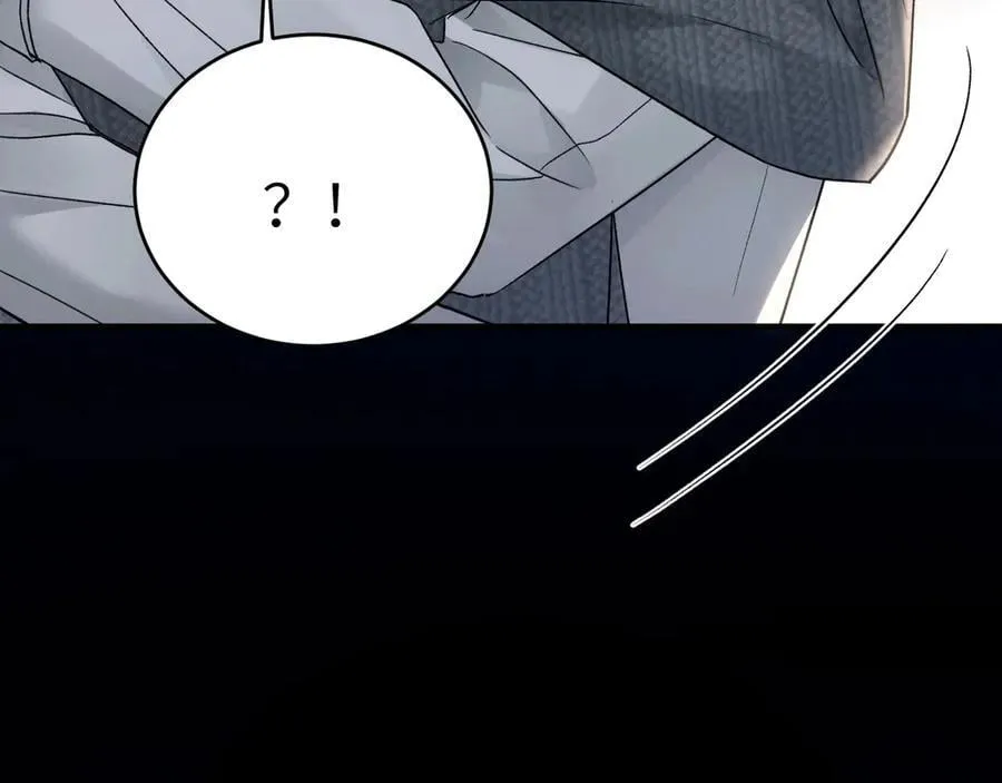 第104话 彻底检查 第62页