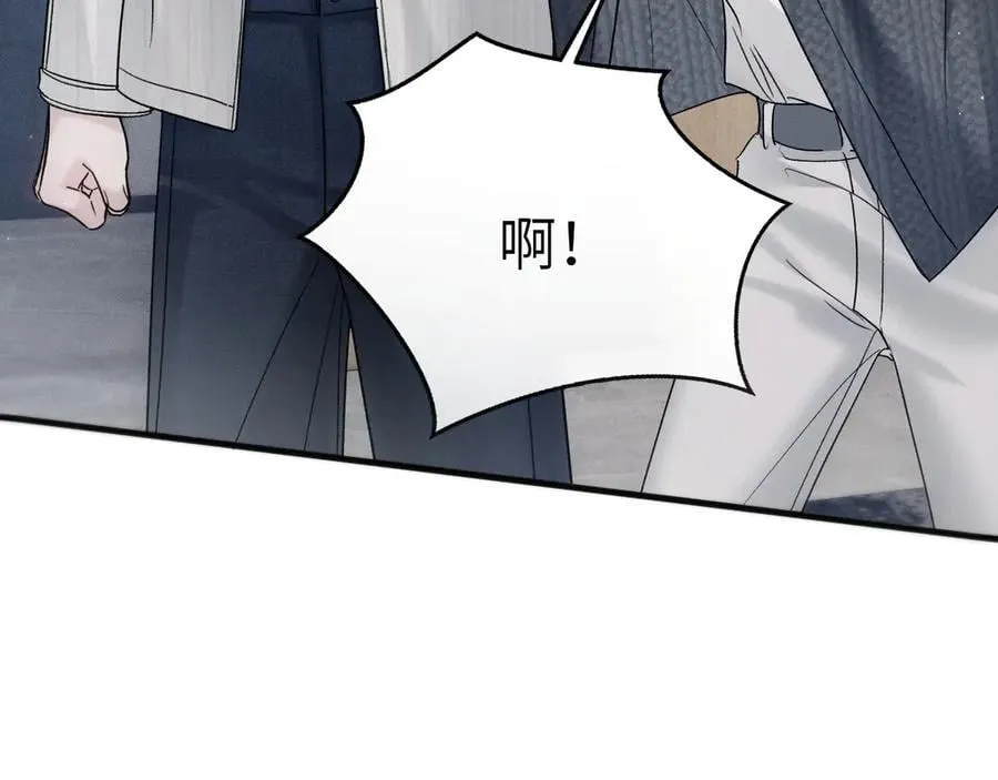 第104话 彻底检查 第78页