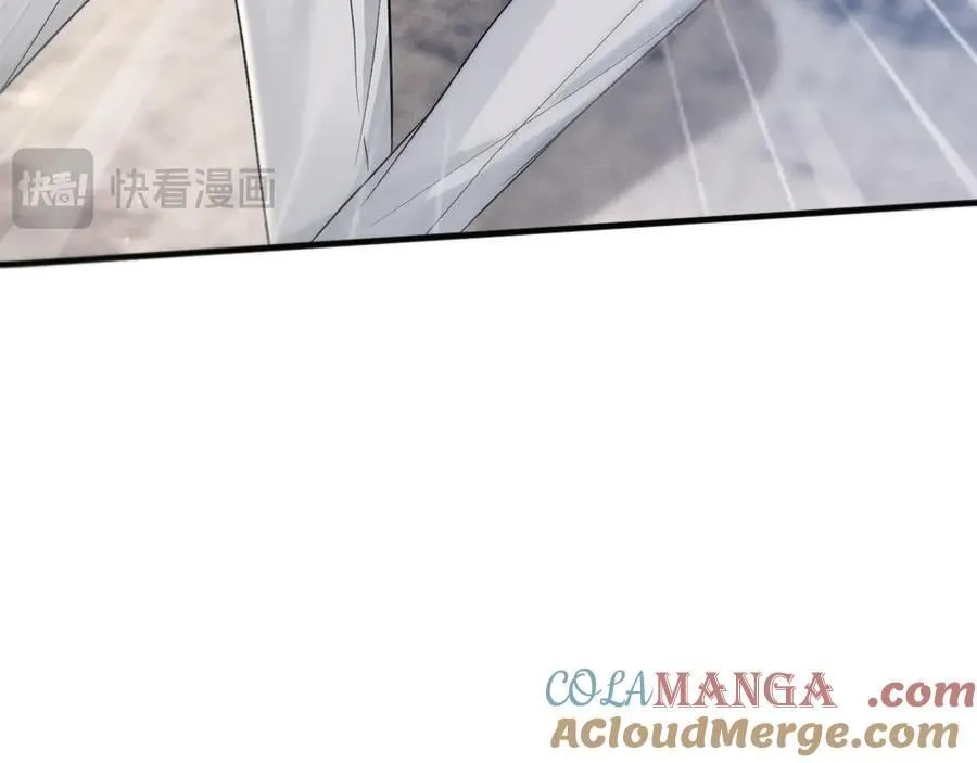 第104话 彻底检查 第81页