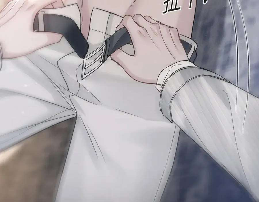 第104话 彻底检查 第92页