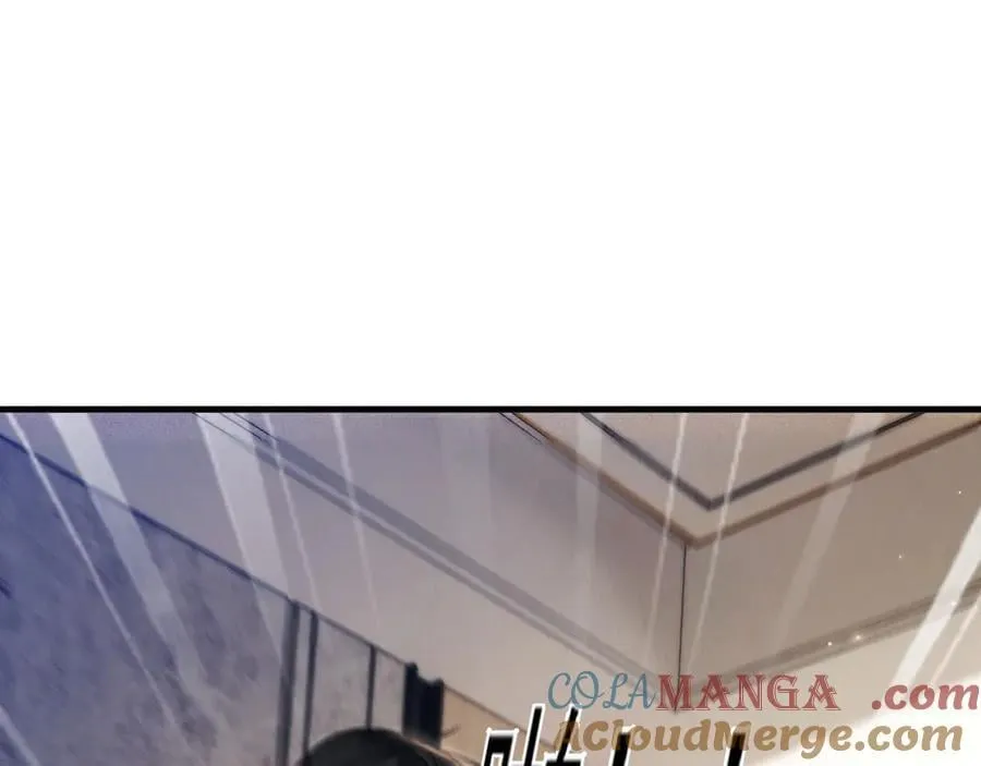 第105话 歇斯底里 第5页