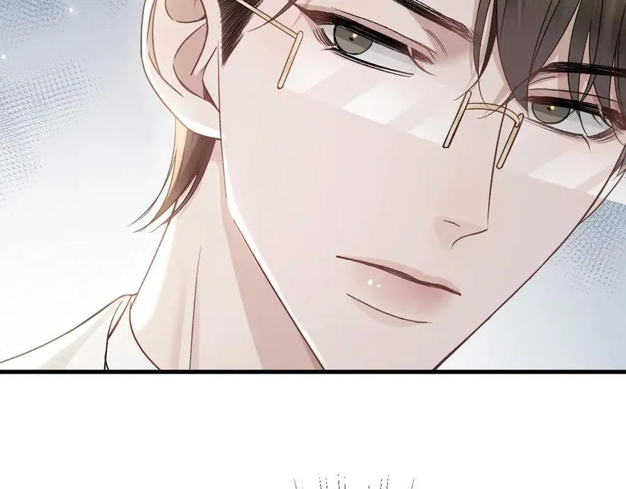 第105话 歇斯底里 第70页