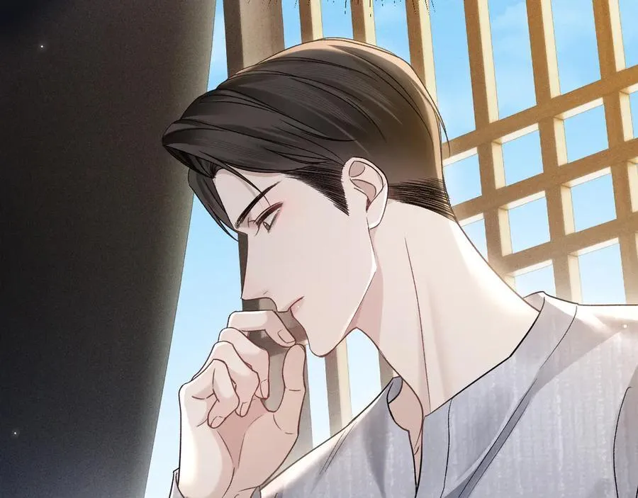 第105话 歇斯底里 第72页