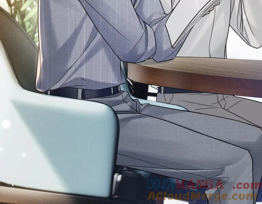 第105话 歇斯底里 第77页