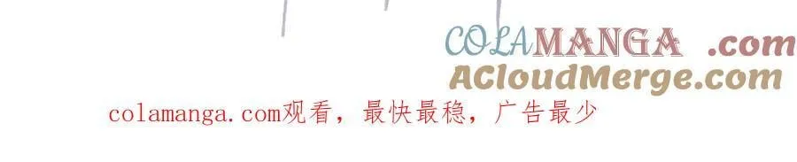 更五休一 第3页