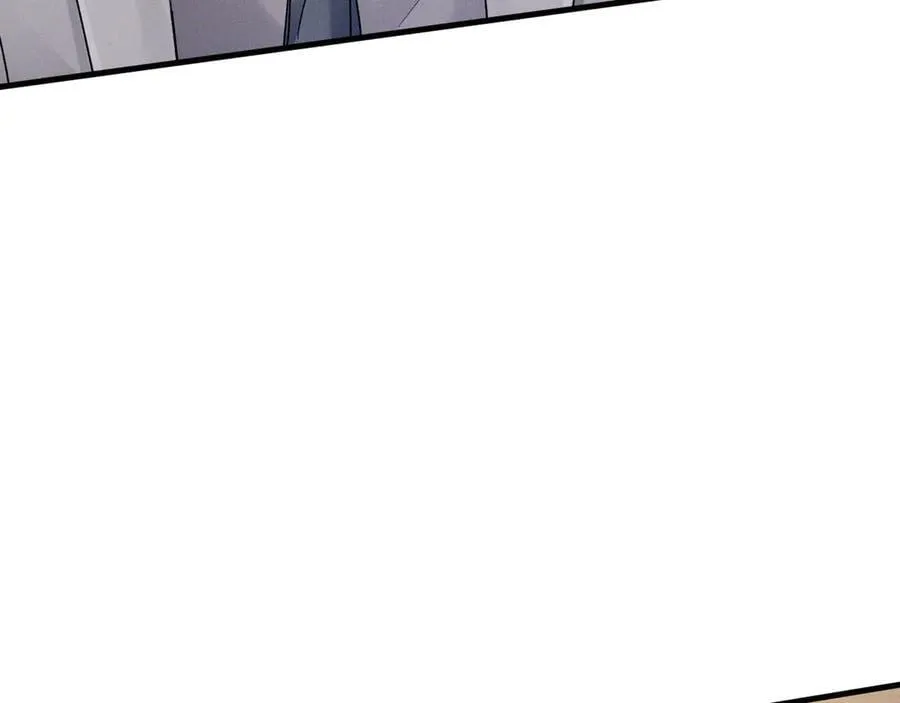 第106话 敬酒 第7页