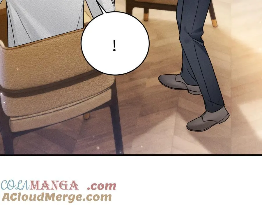 第106话 敬酒 第17页