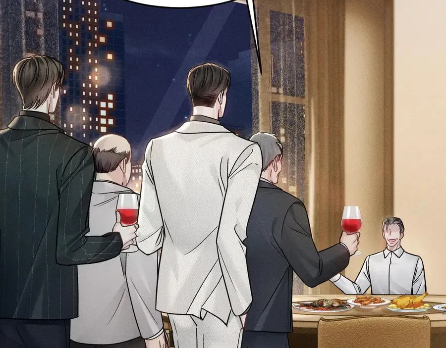 第106话 敬酒 第27页