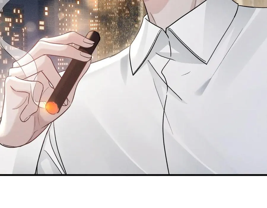 第106话 敬酒 第31页
