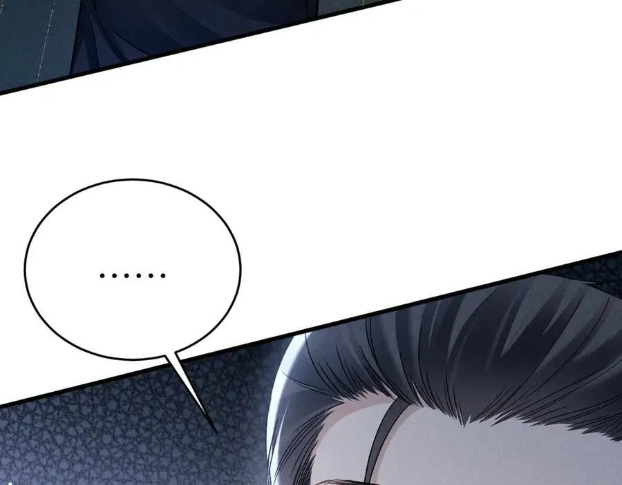 第106话 敬酒 第38页